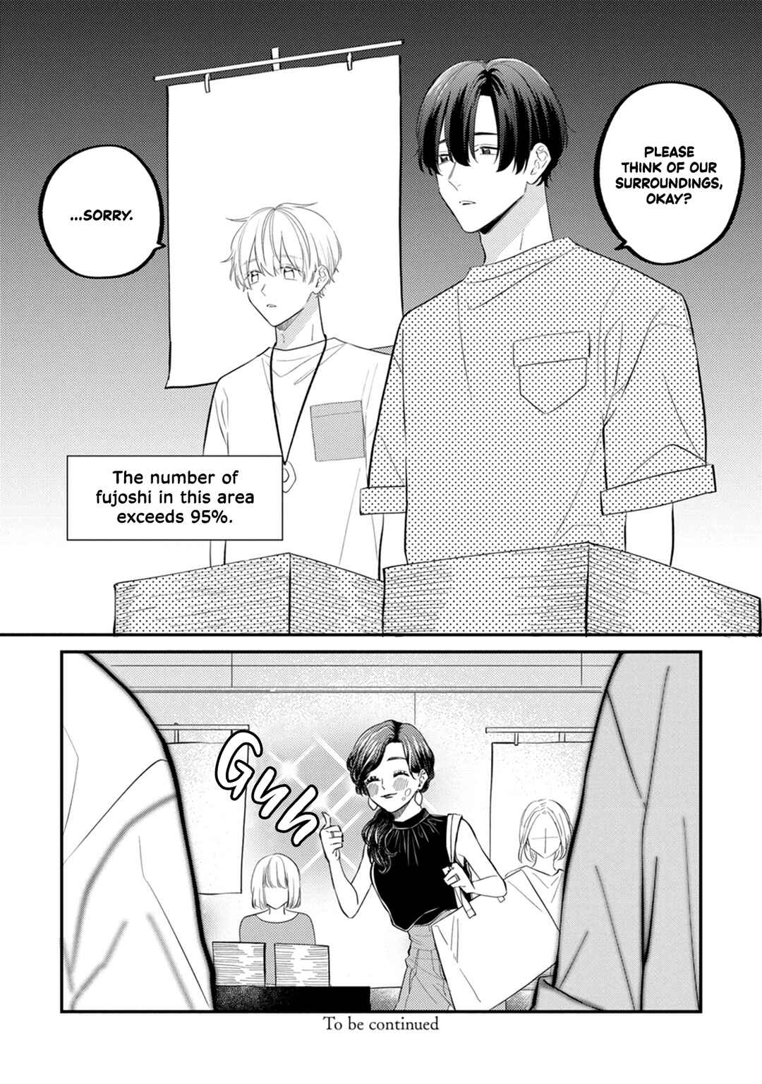 Page 13 Chapter 5 Sono Futari, Kaishaku Chigai desu!