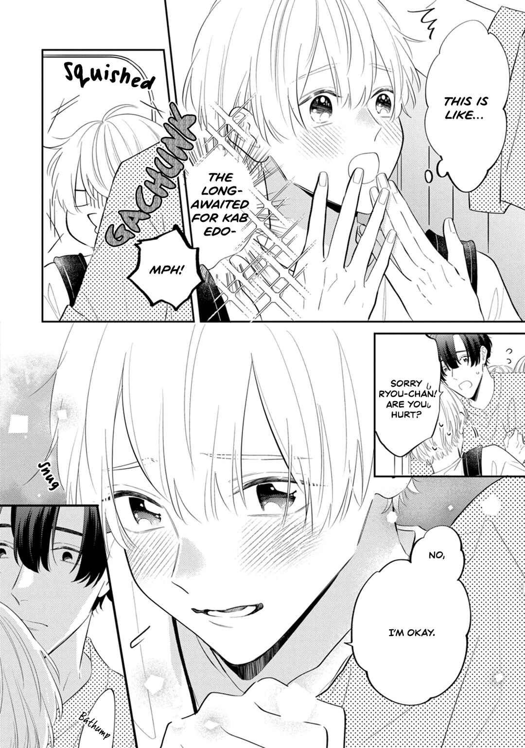 Page 5 Chapter 5 Sono Futari, Kaishaku Chigai desu!