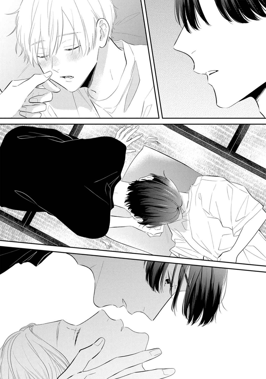 Page 11 Chapter 4 Sono Futari, Kaishaku Chigai desu!
