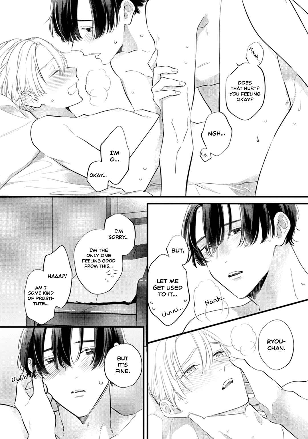 Page 11 Chapter 16.5 Sono Futari, Kaishaku Chigai desu!