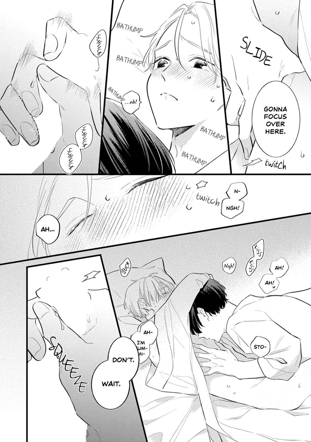 Page 5 Chapter 16.5 Sono Futari, Kaishaku Chigai desu!