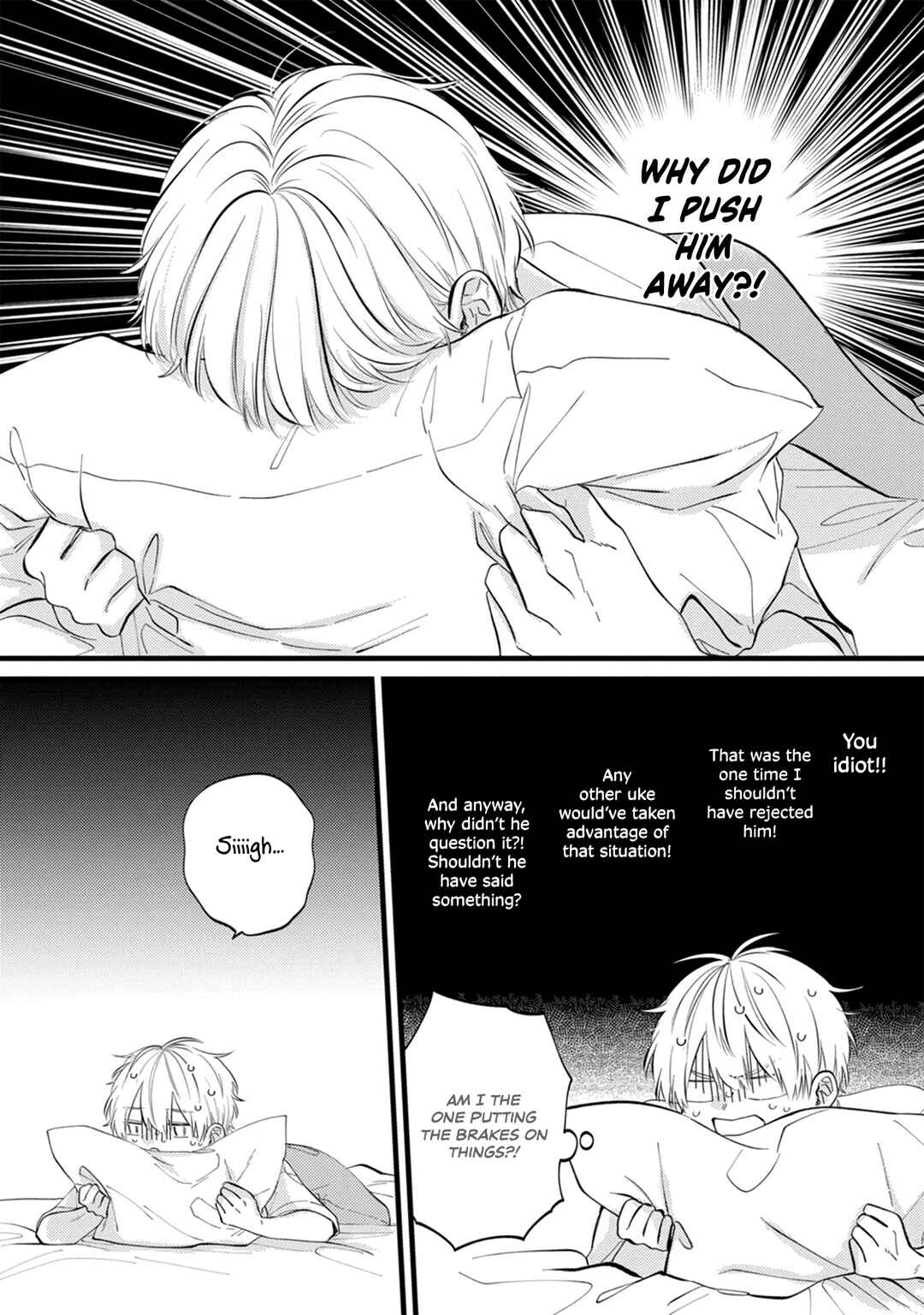 Page 4 Chapter 14 Sono Futari, Kaishaku Chigai desu!