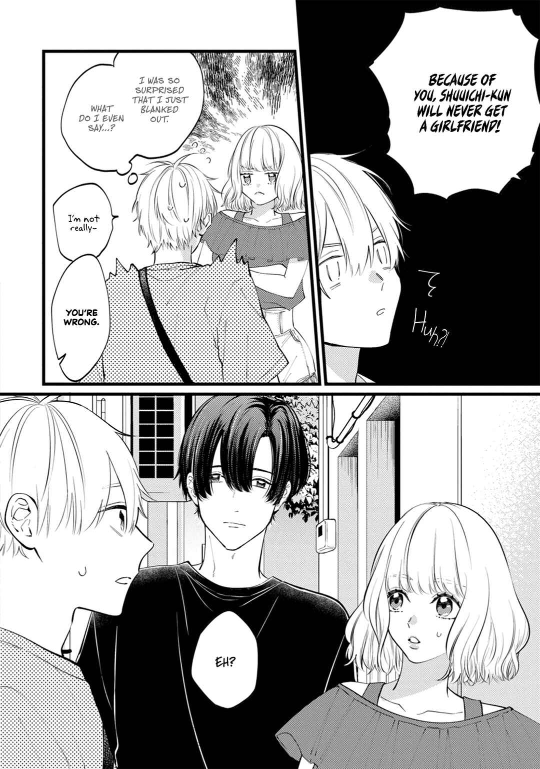 Page 7 Chapter 10 Sono Futari, Kaishaku Chigai desu!