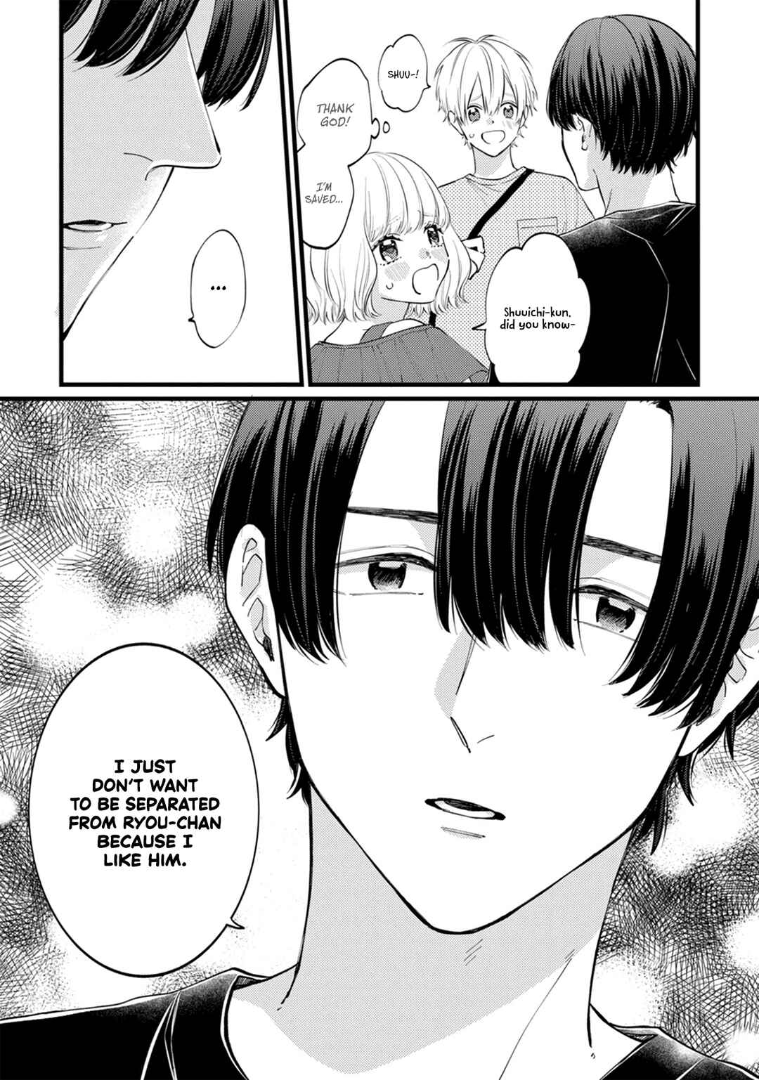 Page 8 Chapter 10 Sono Futari, Kaishaku Chigai desu!