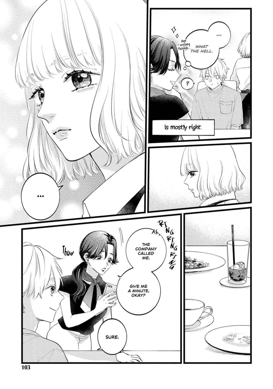 Page 8 Chapter 9 Sono Futari, Kaishaku Chigai desu!