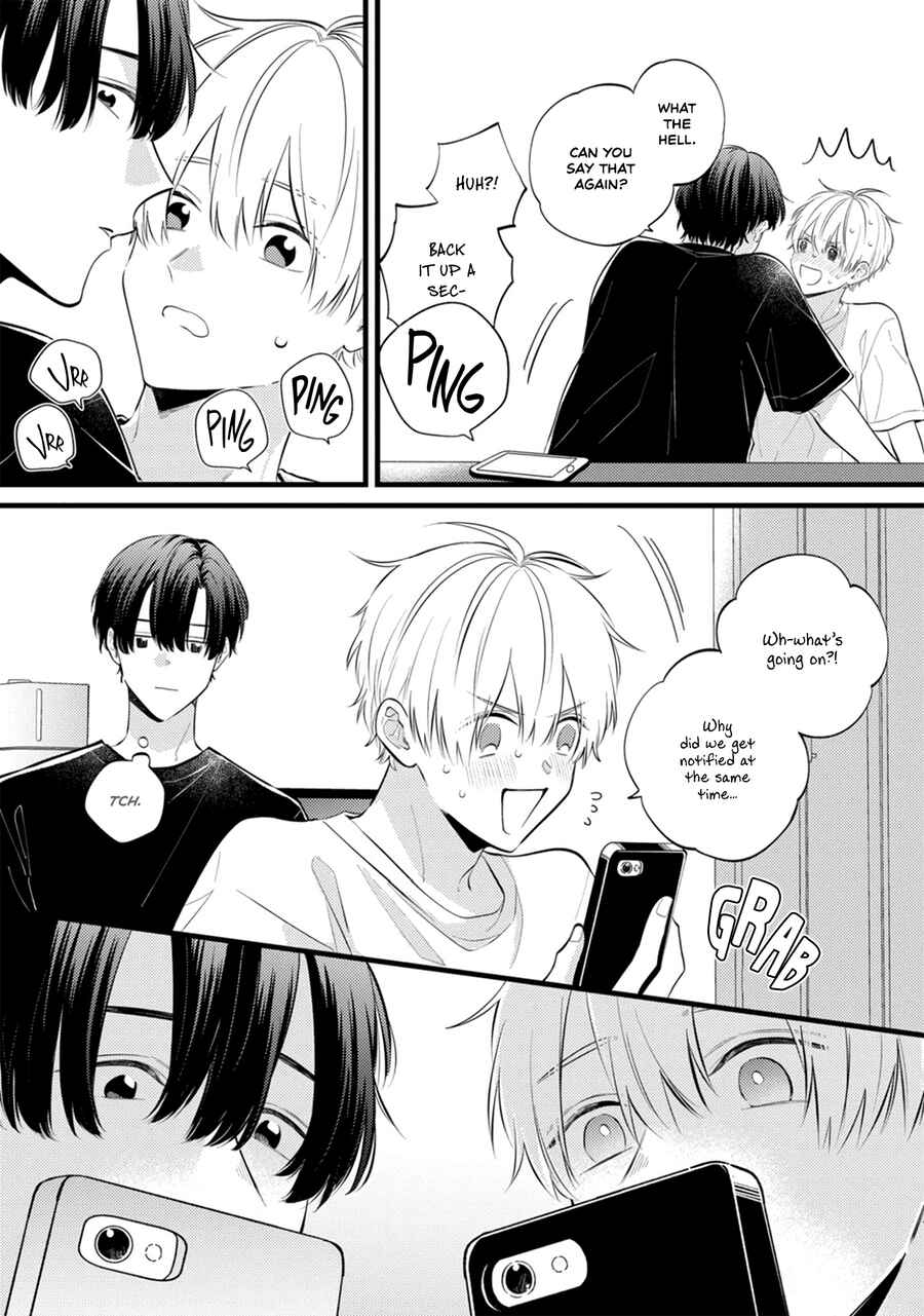 Page 10 Chapter 16 Sono Futari, Kaishaku Chigai desu!