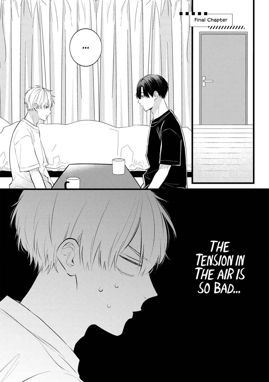 Page 2 Chapter 16 Sono Futari, Kaishaku Chigai desu!