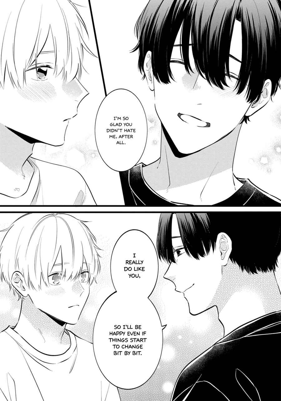 Page 6 Chapter 16 Sono Futari, Kaishaku Chigai desu!
