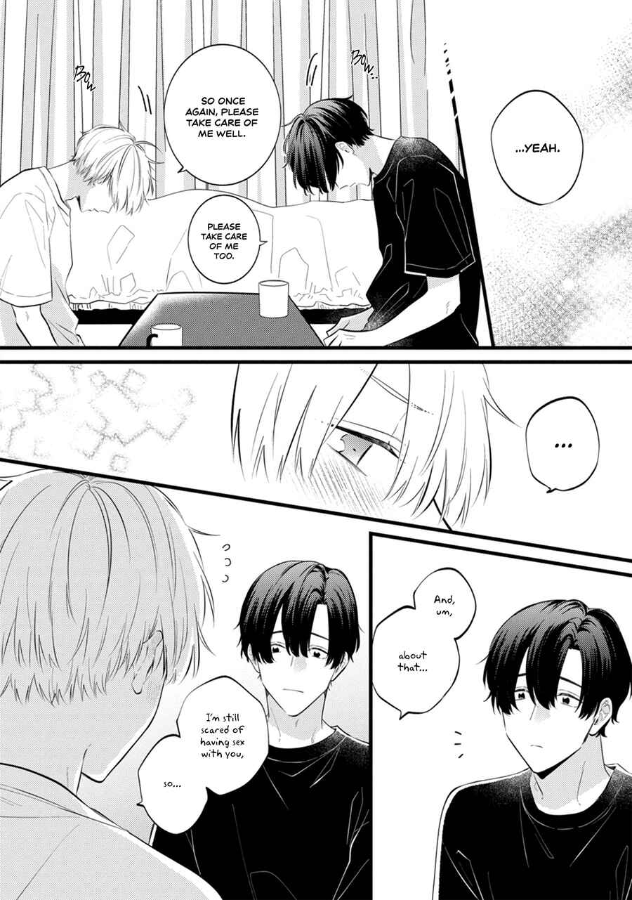 Page 7 Chapter 16 Sono Futari, Kaishaku Chigai desu!
