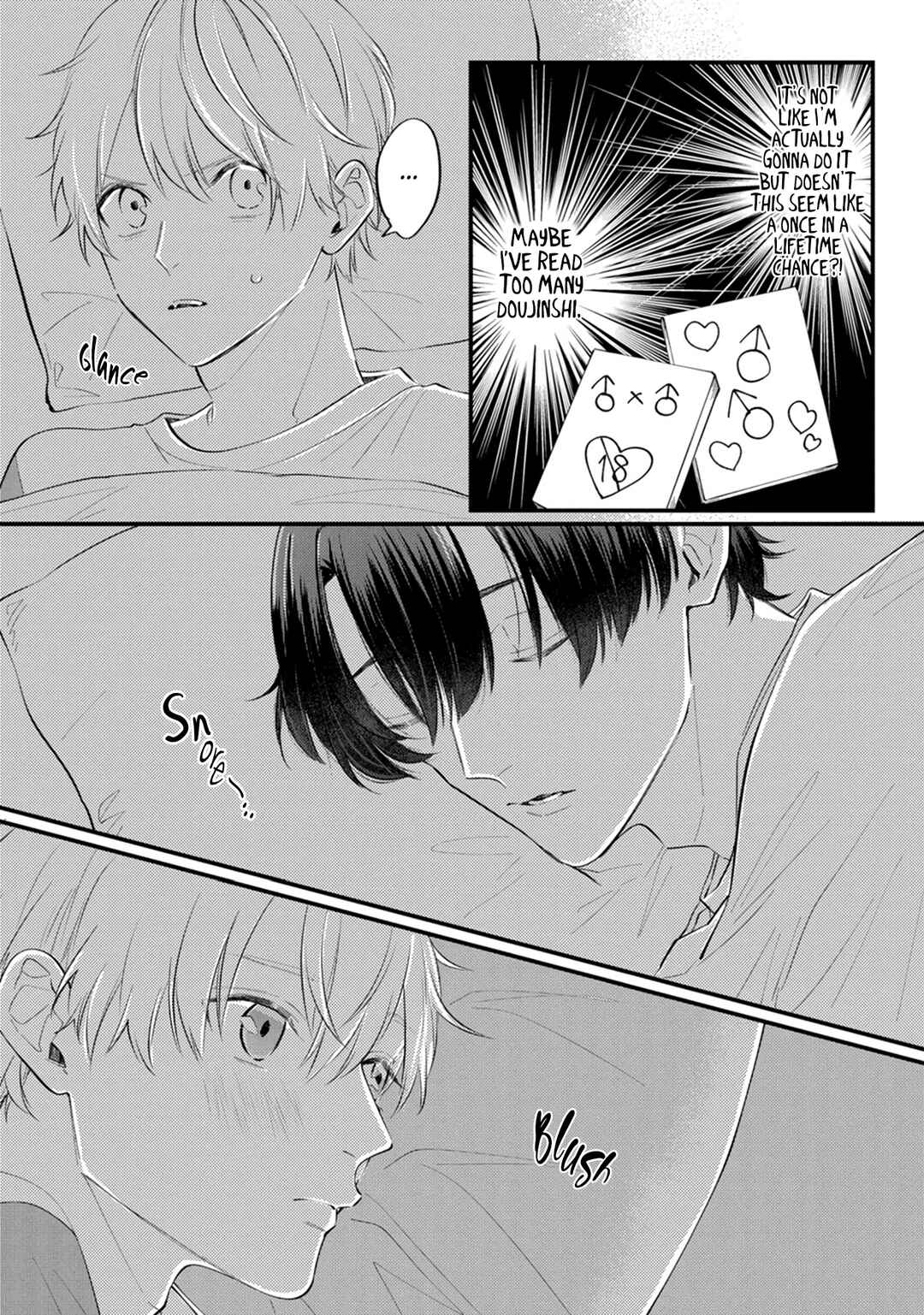 Page 3 Chapter 8 Sono Futari, Kaishaku Chigai desu!