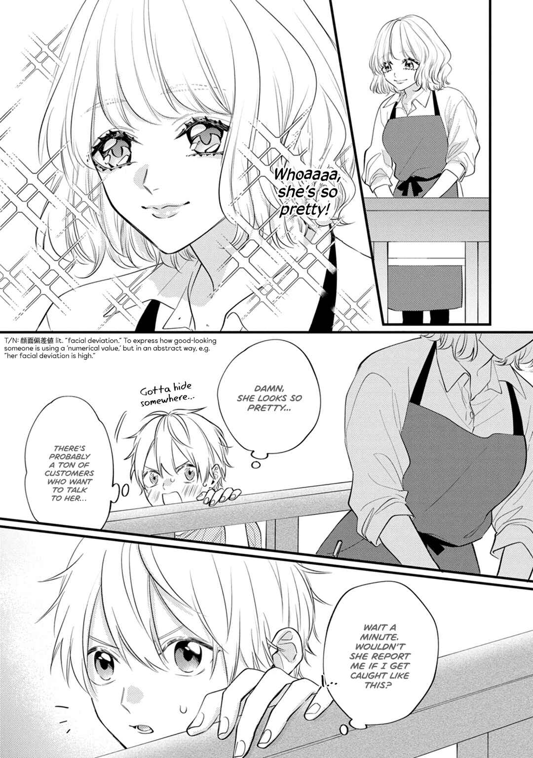 Page 9 Chapter 8 Sono Futari, Kaishaku Chigai desu!