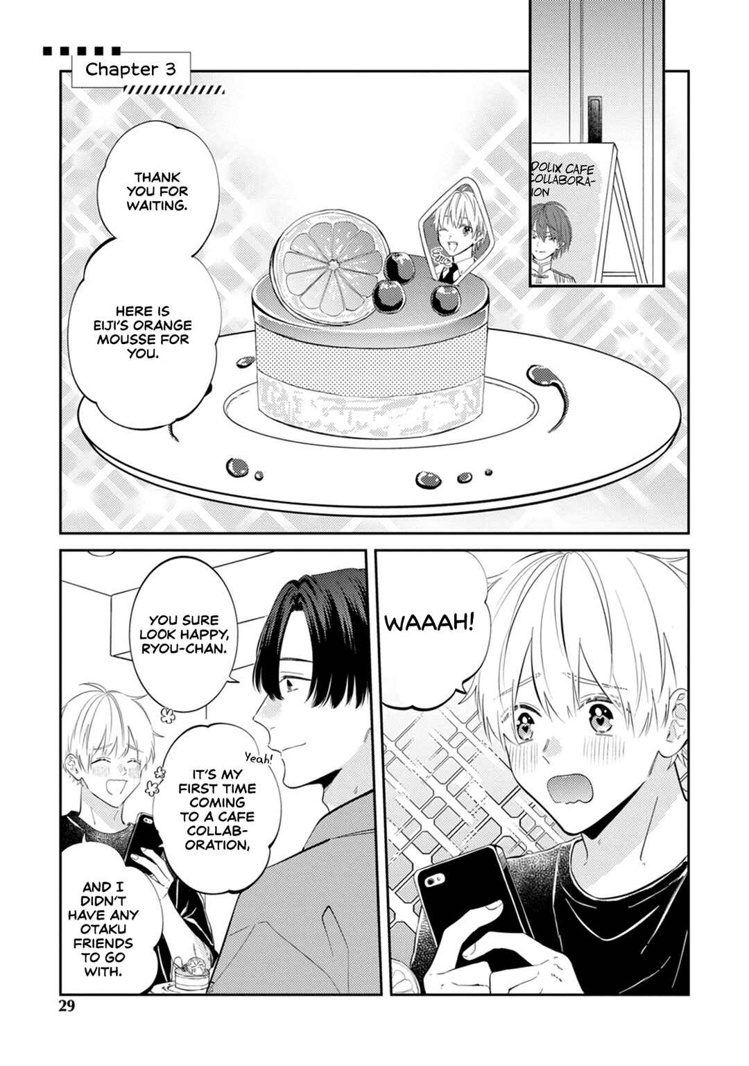 Page 3 Chapter 3 Sono Futari, Kaishaku Chigai desu!