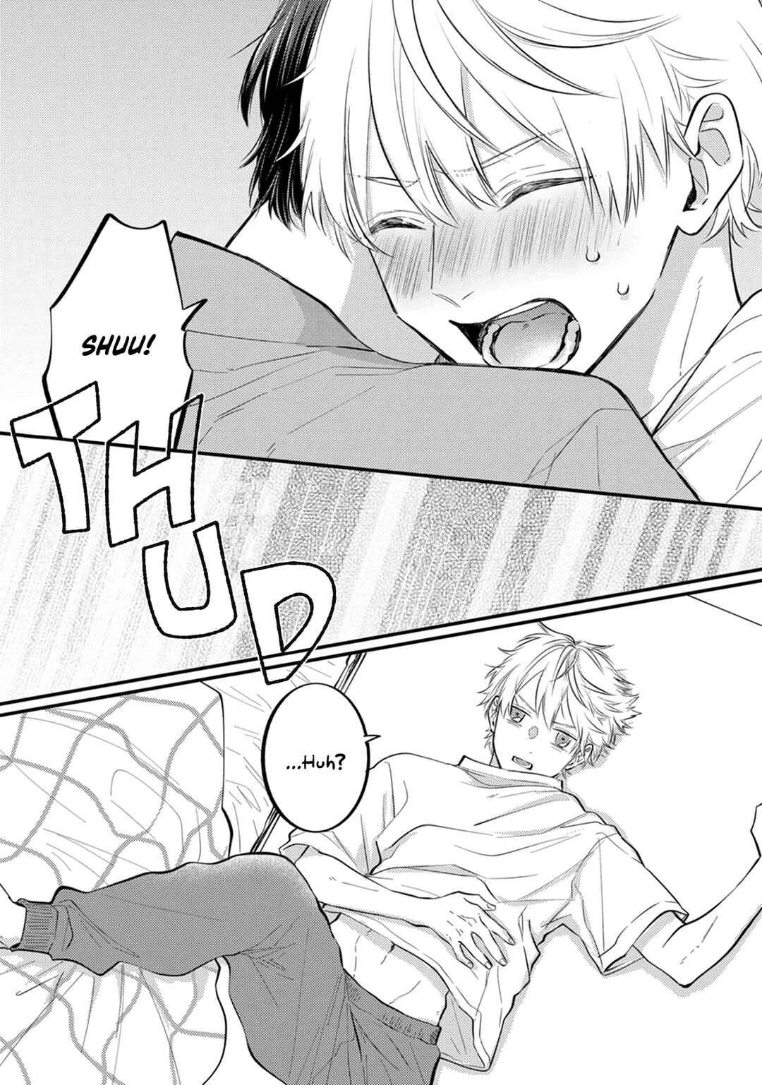 Page 3 Chapter 7 Sono Futari, Kaishaku Chigai desu!