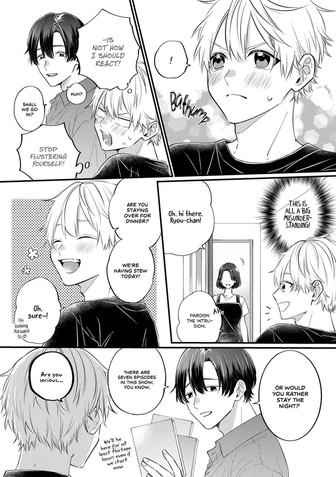 Page 6 Chapter 7 Sono Futari, Kaishaku Chigai desu!