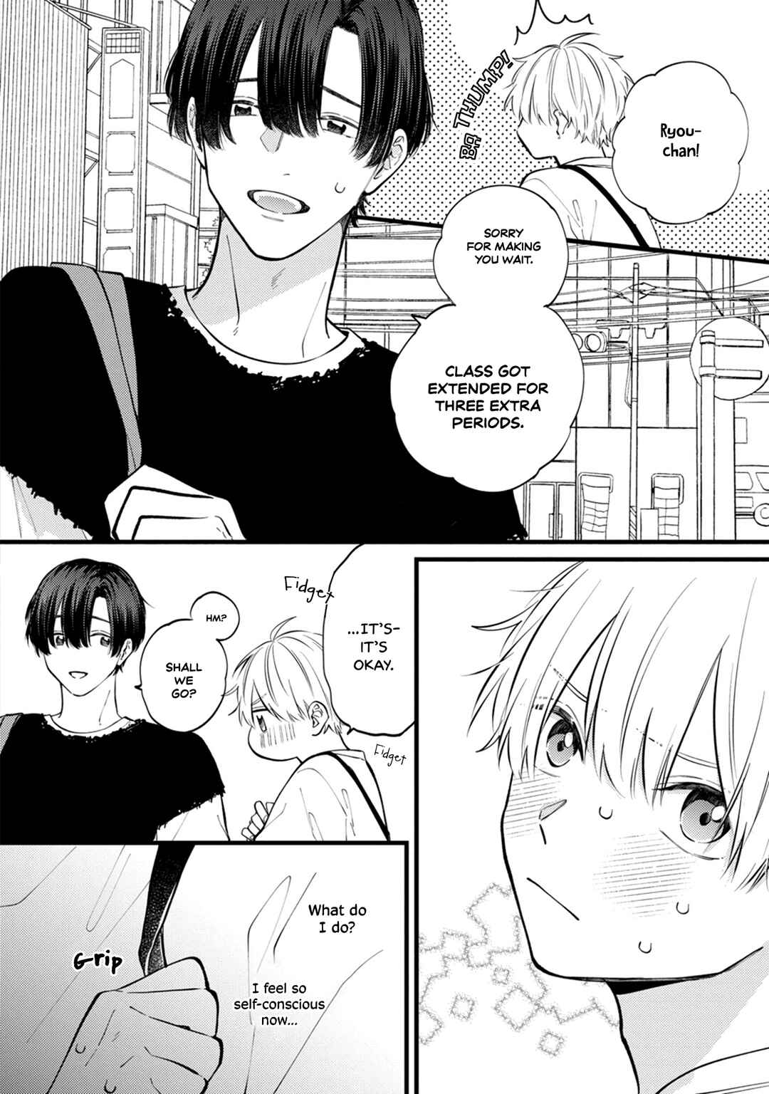 Page 4 Chapter 13 Sono Futari, Kaishaku Chigai desu!