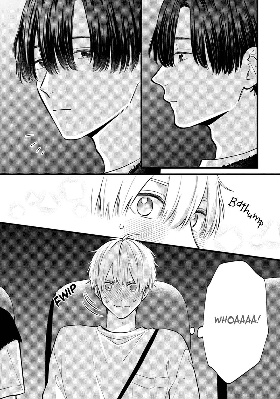 Page 7 Chapter 13 Sono Futari, Kaishaku Chigai desu!