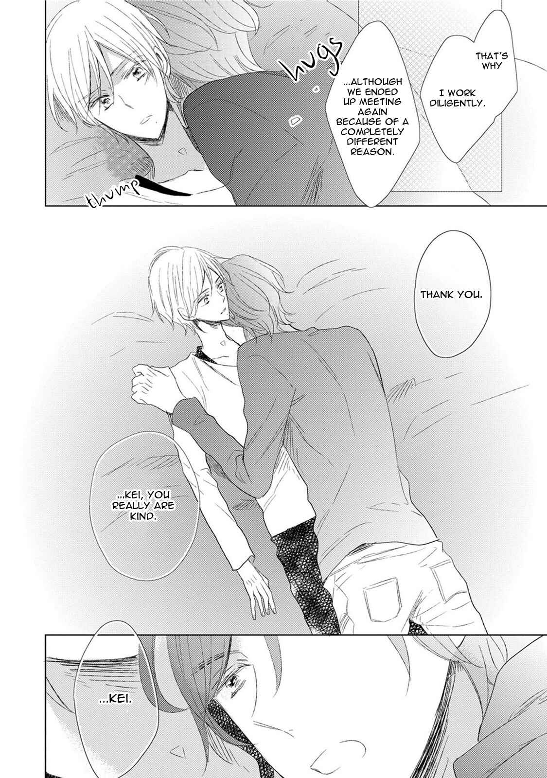 Page 19 Chapter 2 Samurai Ice Cream