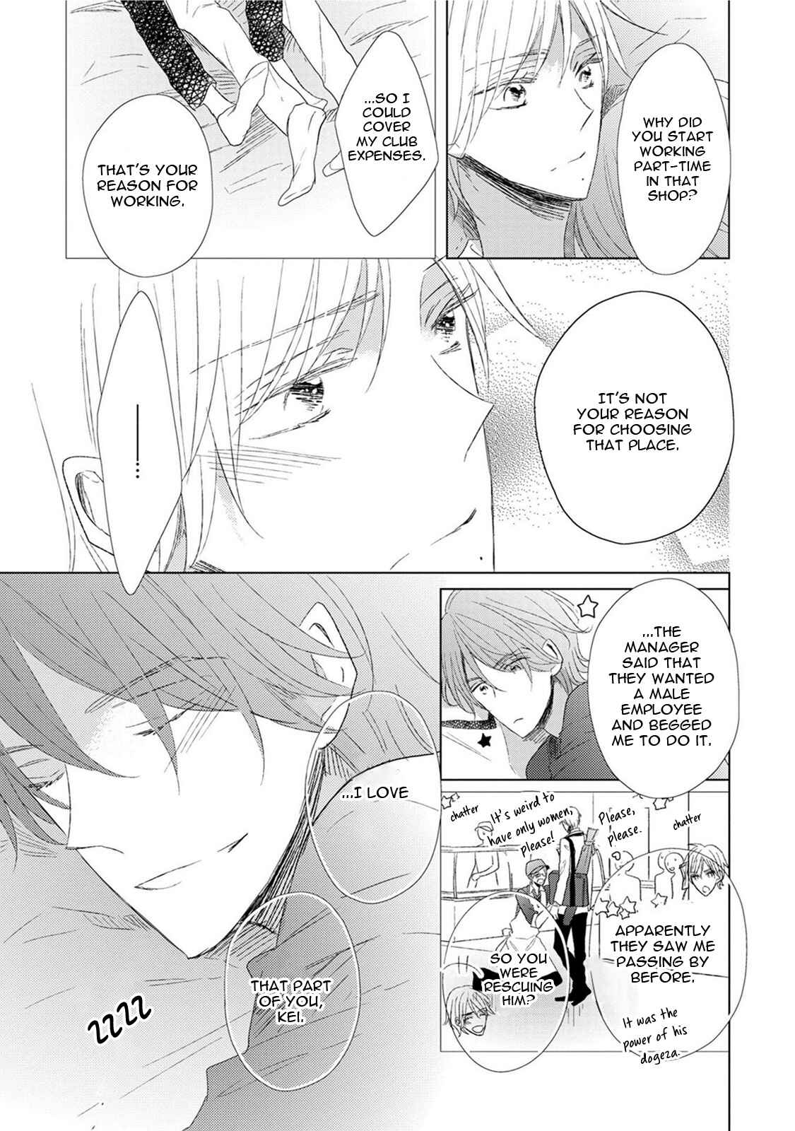 Page 20 Chapter 2 Samurai Ice Cream