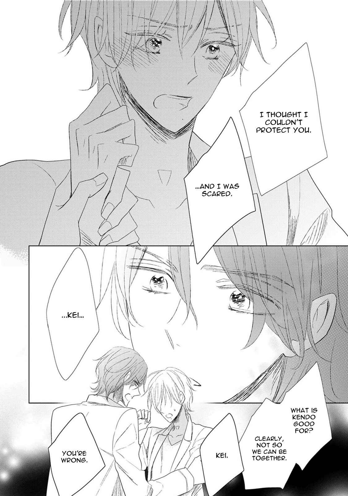 Page 31 Chapter 2 Samurai Ice Cream