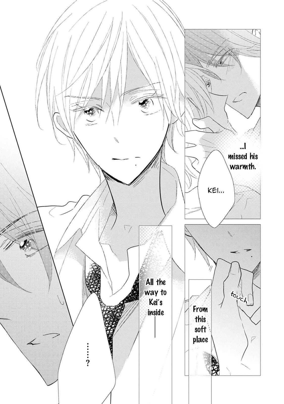 Page 13 Chapter 4 Samurai Ice Cream