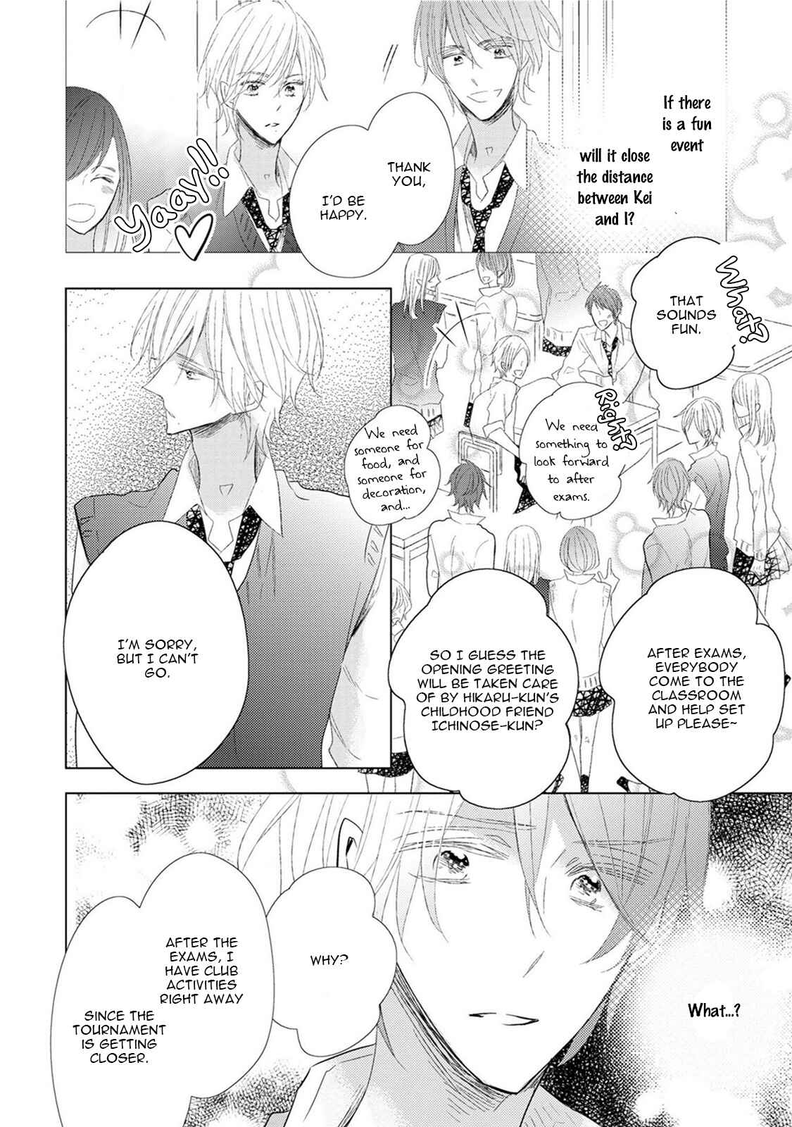 Page 20 Chapter 4 Samurai Ice Cream
