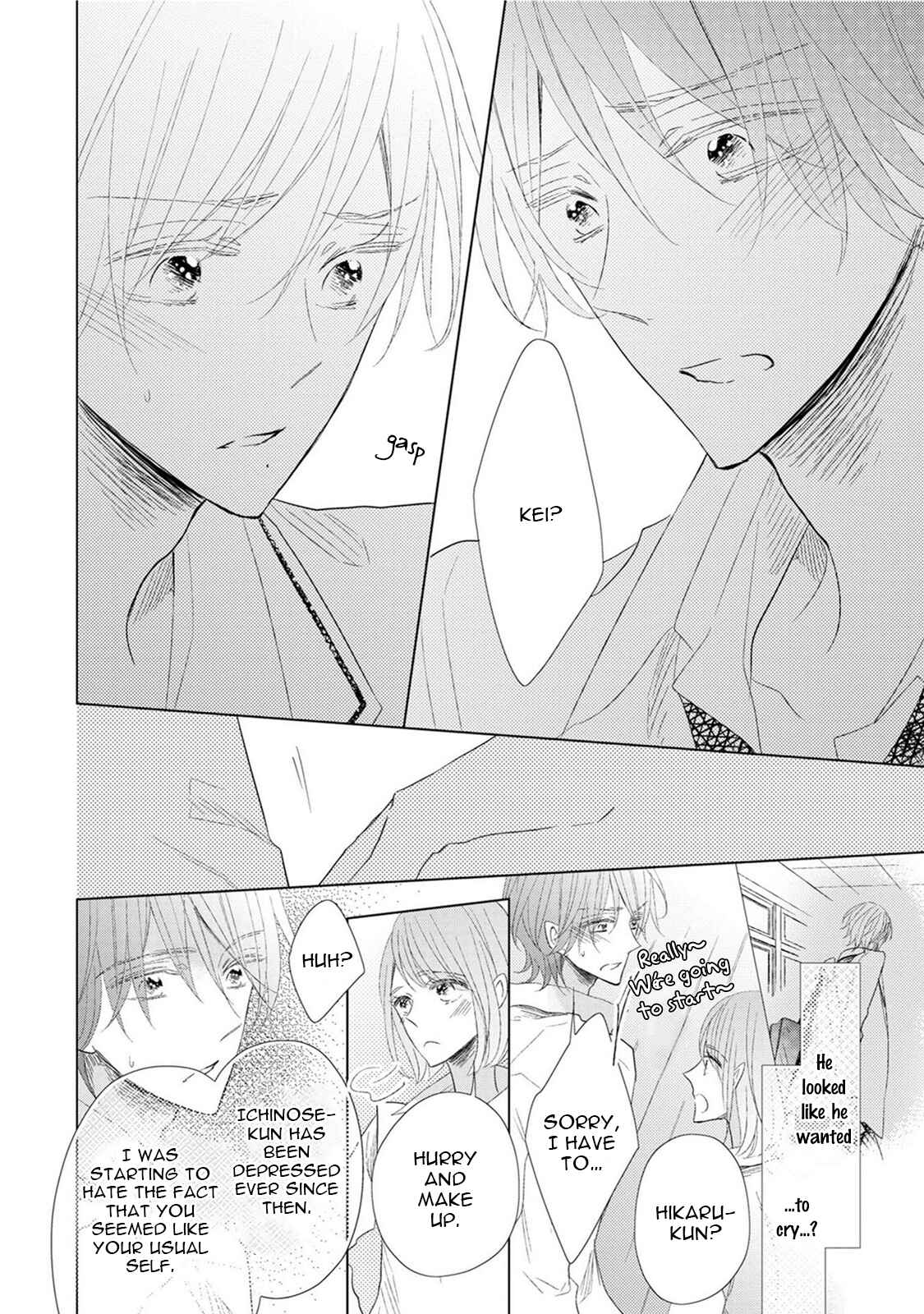 Page 26 Chapter 4 Samurai Ice Cream