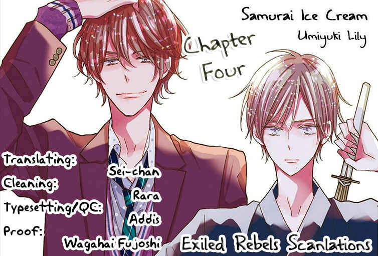 Page 3 Chapter 4 Samurai Ice Cream
