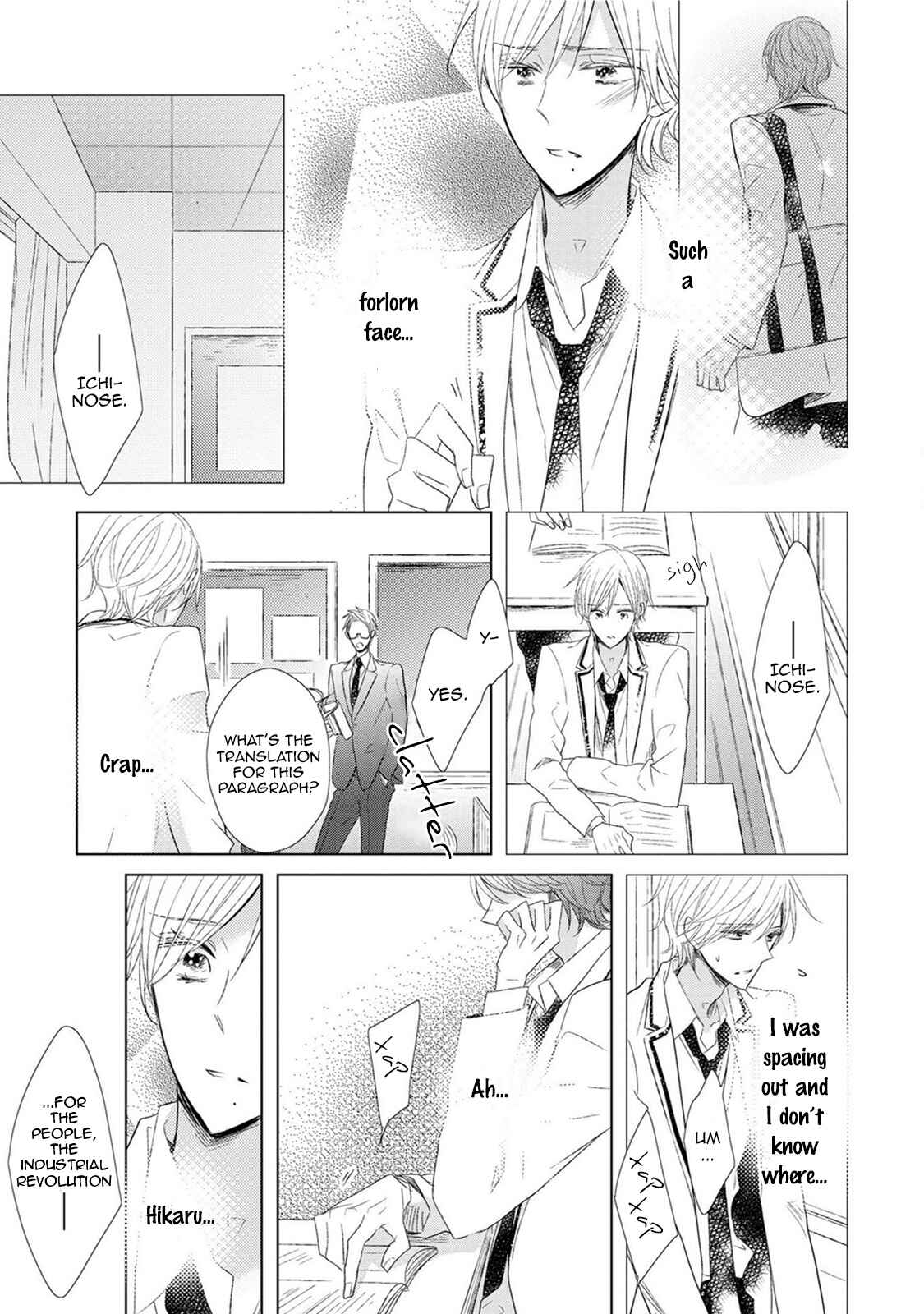Page 19 Chapter 3 Samurai Ice Cream