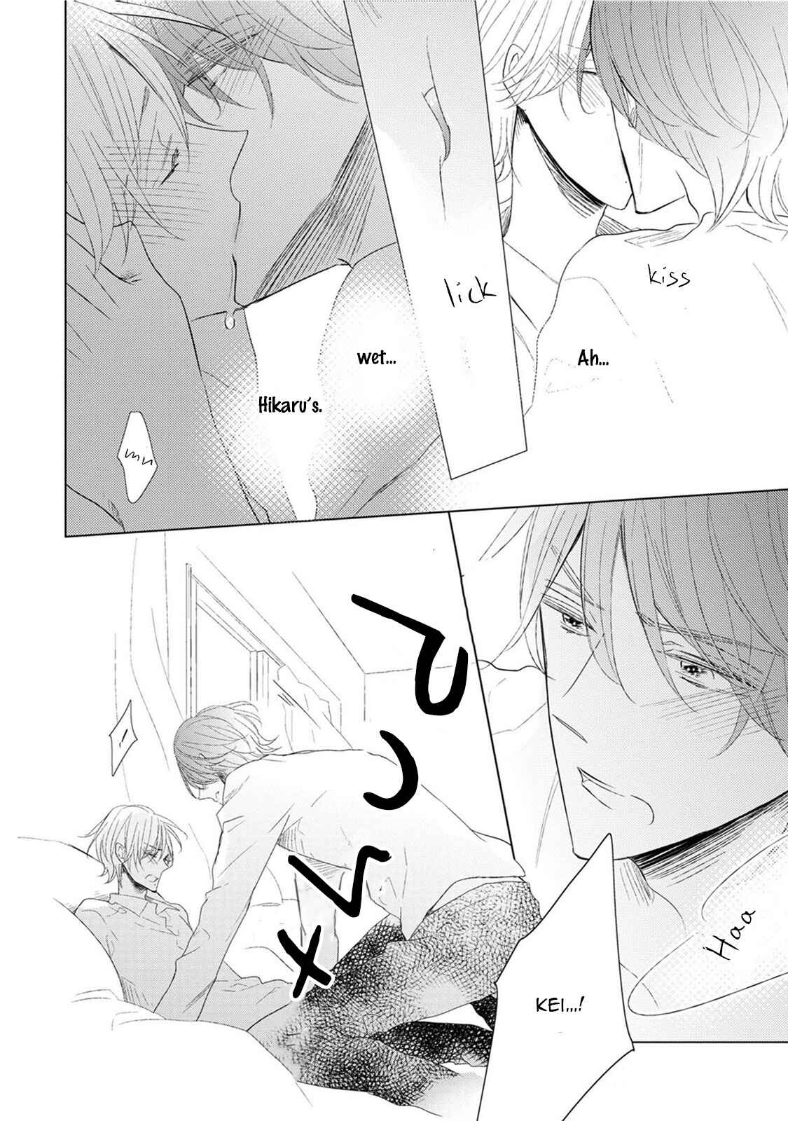 Page 32 Chapter 3 Samurai Ice Cream