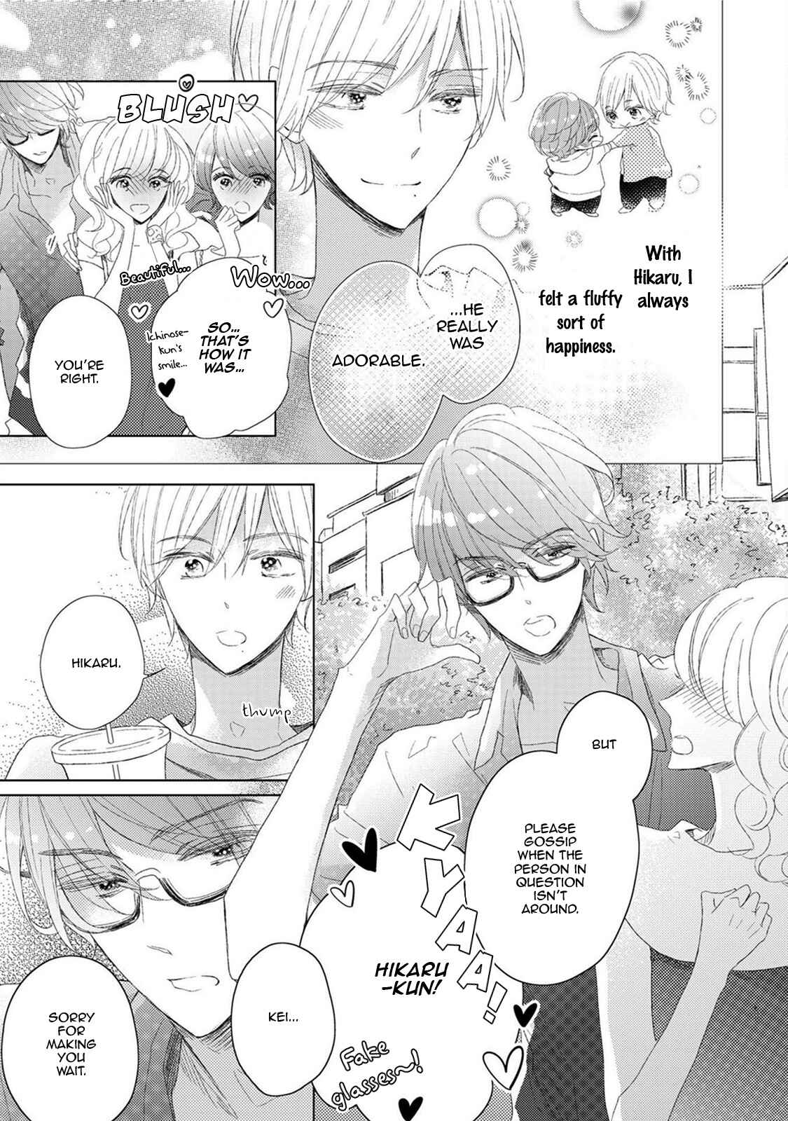 Page 5 Chapter 5.5 Samurai Ice Cream