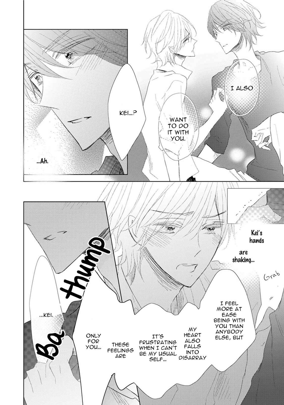 Page 29 Chapter 5 Samurai Ice Cream