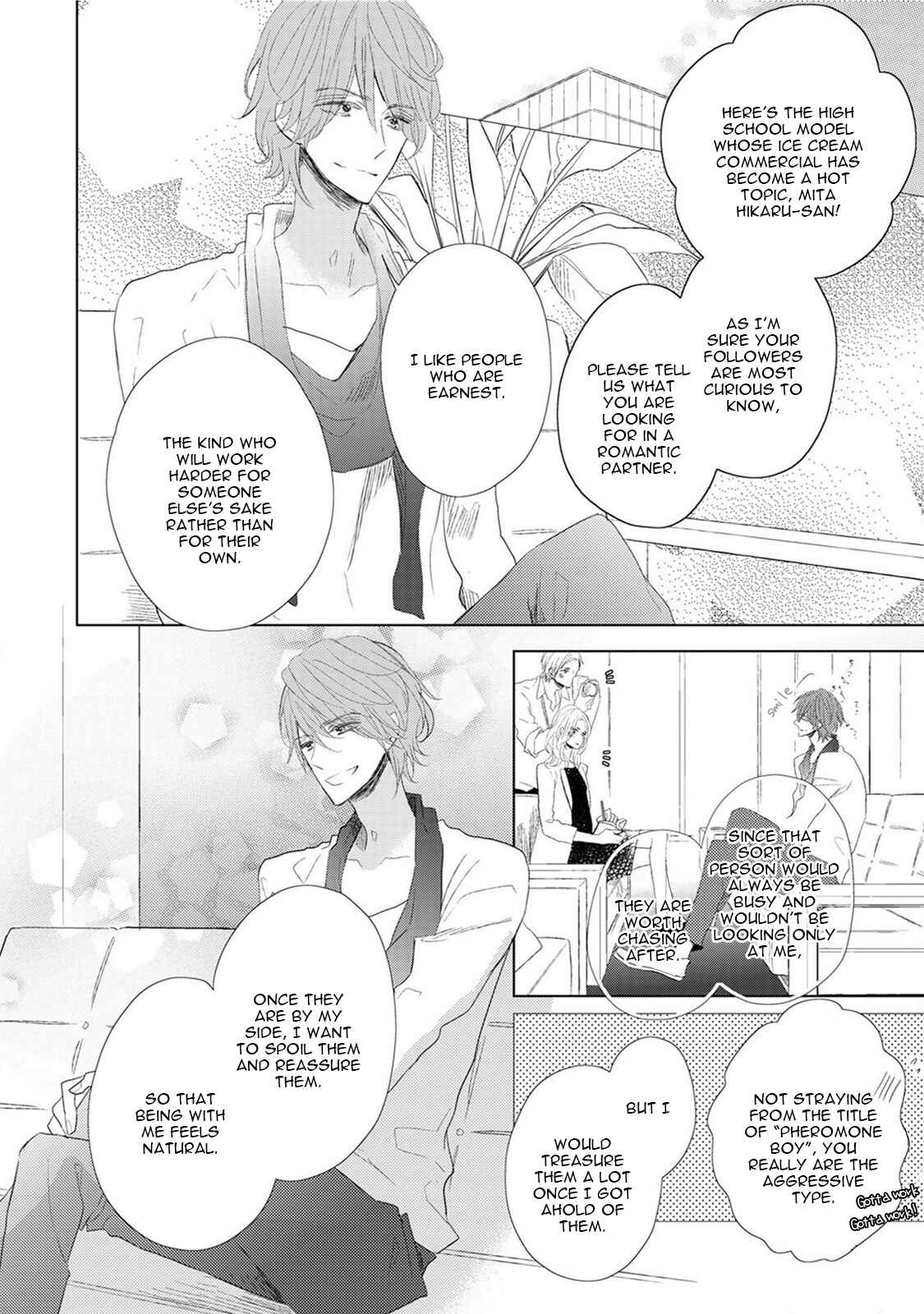 Page 5 Chapter 5 Samurai Ice Cream