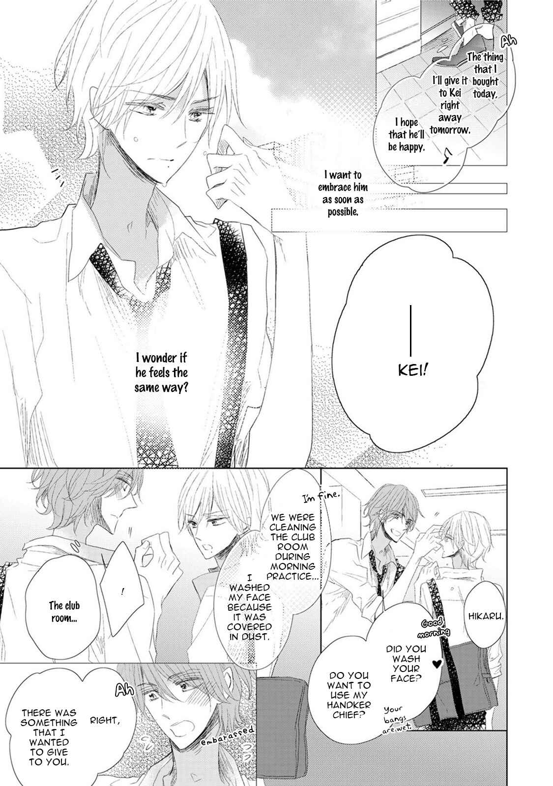 Page 8 Chapter 5 Samurai Ice Cream