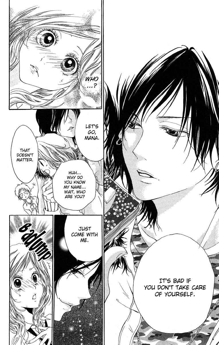 Page 11 Chapter 2 Kanojo no Honnou