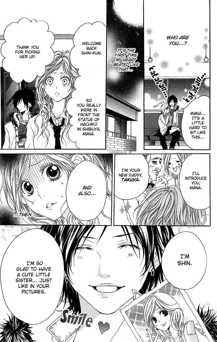Page 12 Chapter 2 Kanojo no Honnou