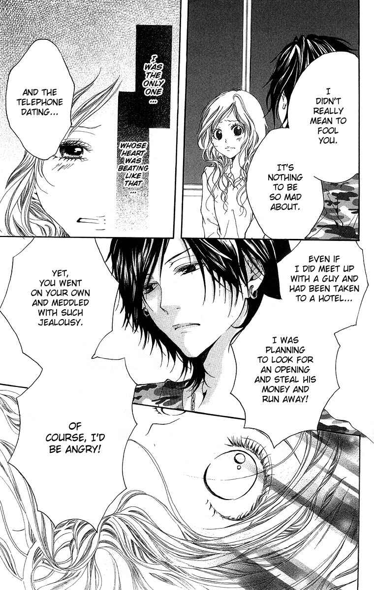 Page 14 Chapter 2 Kanojo no Honnou