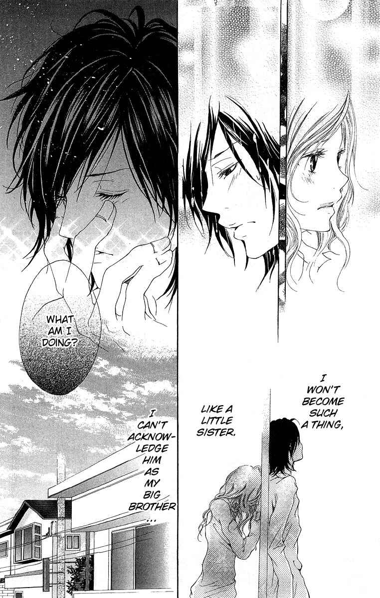 Page 19 Chapter 2 Kanojo no Honnou