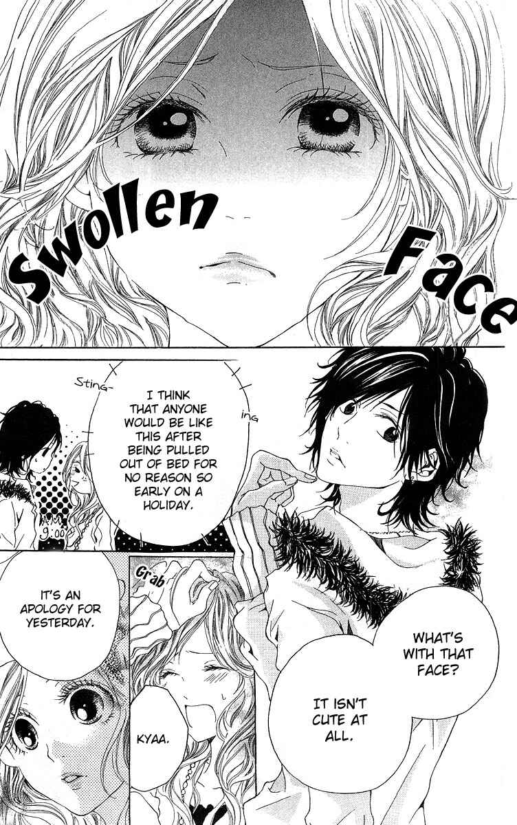 Page 20 Chapter 2 Kanojo no Honnou