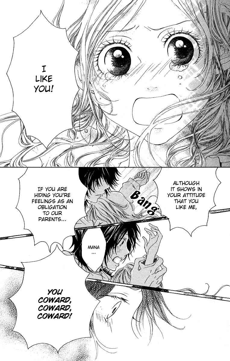 Page 30 Chapter 2 Kanojo no Honnou