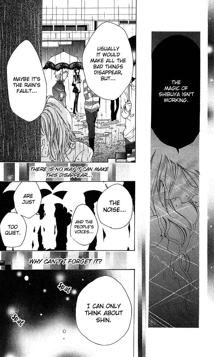 Page 33 Chapter 2 Kanojo no Honnou