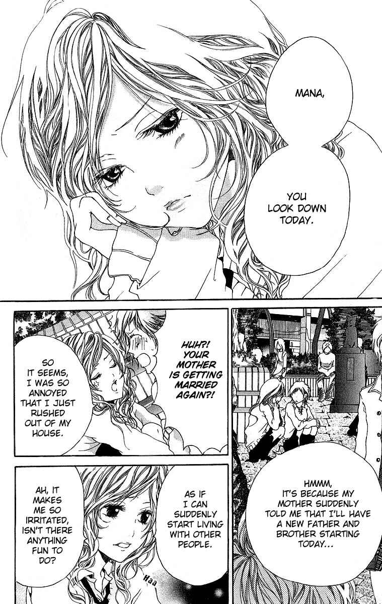 Page 7 Chapter 2 Kanojo no Honnou