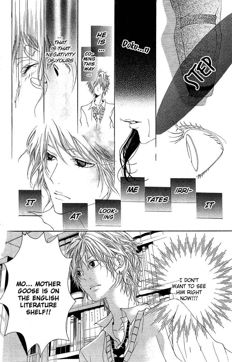 Page 13 Chapter 3 Kanojo no Honnou