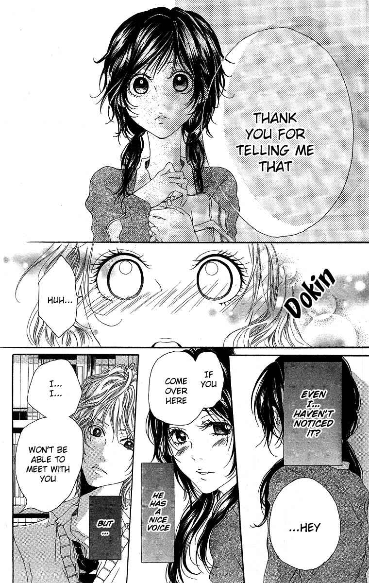 Page 15 Chapter 3 Kanojo no Honnou