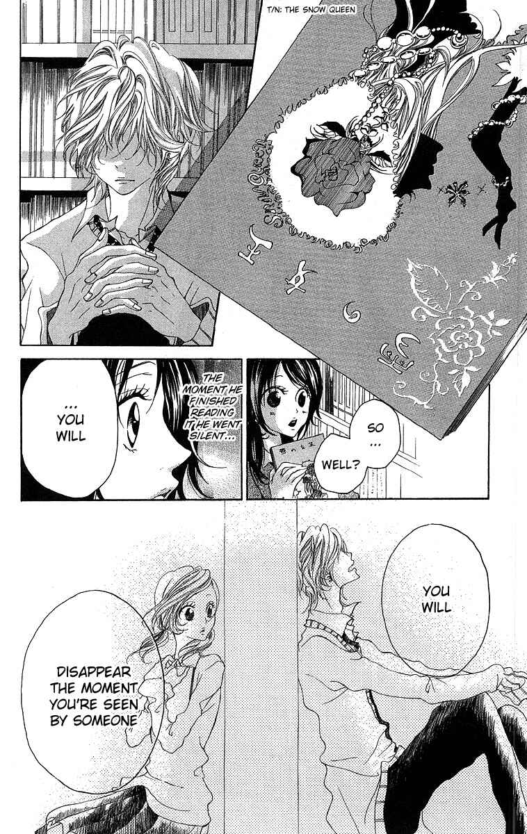 Page 21 Chapter 3 Kanojo no Honnou