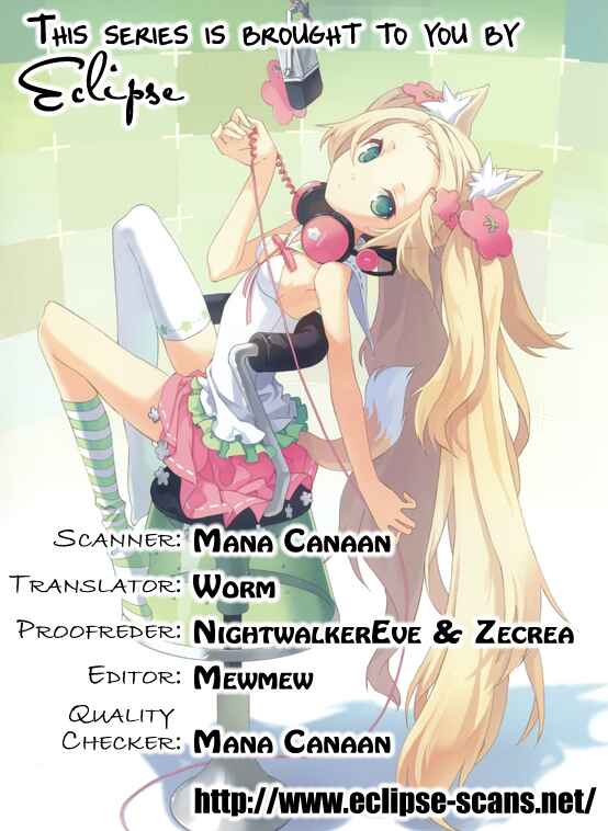 Page 3 Chapter 3 Kanojo no Honnou