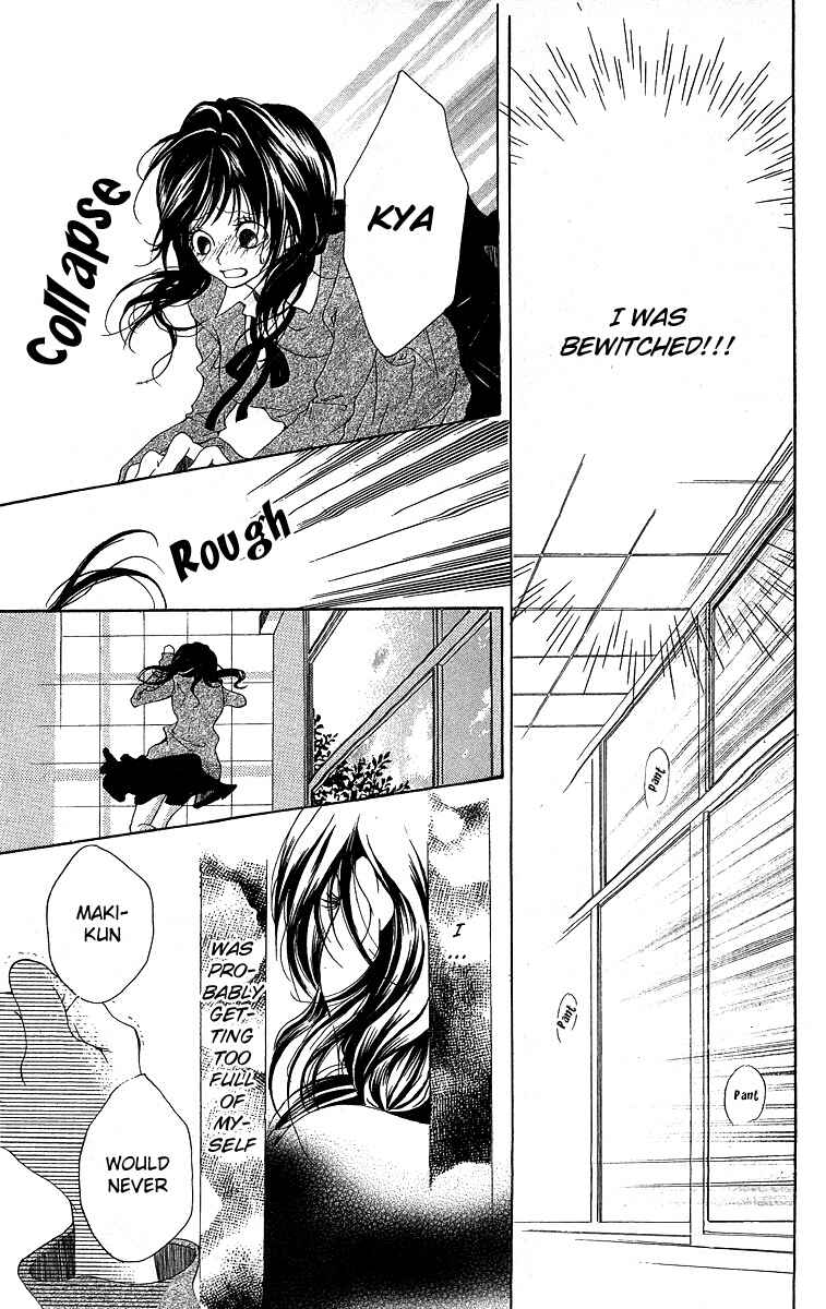 Page 36 Chapter 3 Kanojo no Honnou