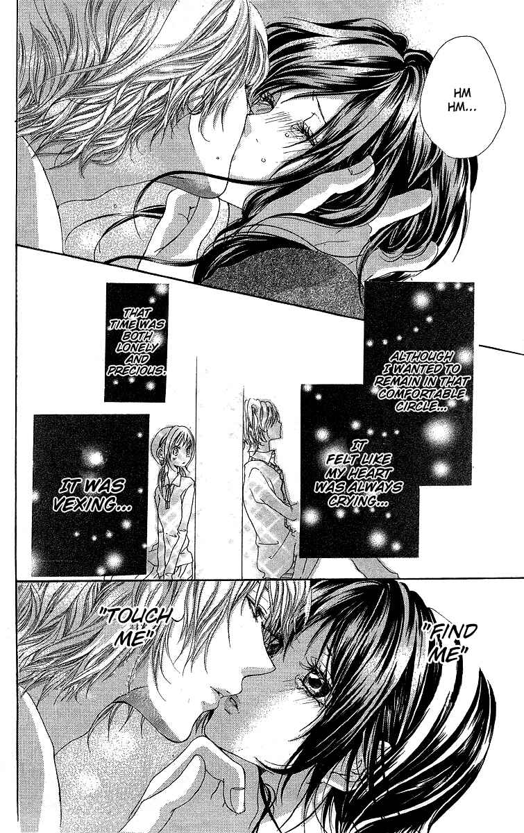 Page 43 Chapter 3 Kanojo no Honnou