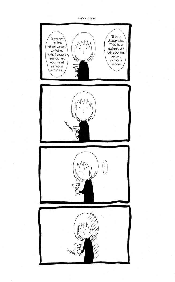 Page 45 Chapter 3 Kanojo no Honnou