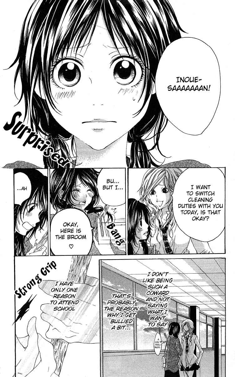 Page 7 Chapter 3 Kanojo no Honnou