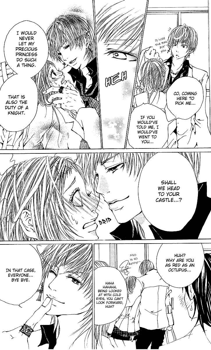 Page 15 Chapter 5 Kanojo no Honnou